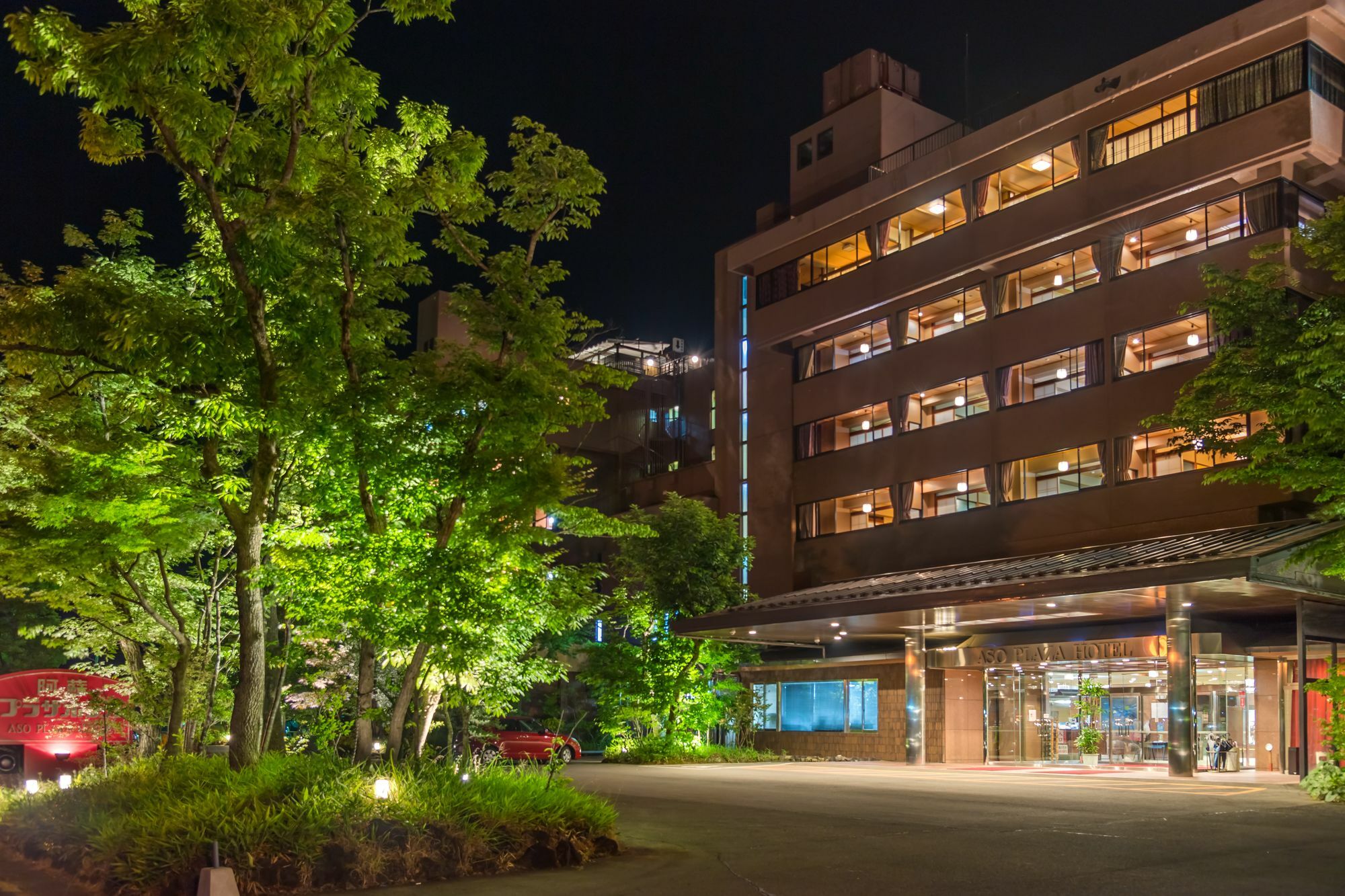Aso Plaza Hotel Кумамото Экстерьер фото